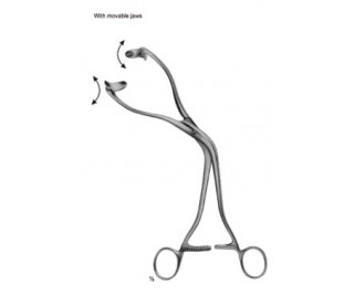 Utrine Elevating Forceps